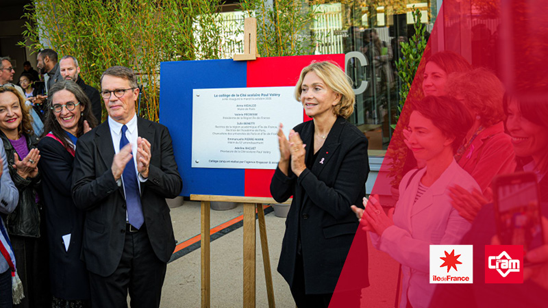 Inauguration Paul Valéry